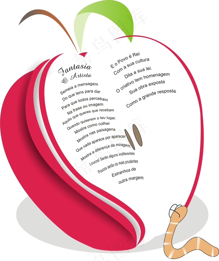 麦克风红酒杯苹果矢量素材图片