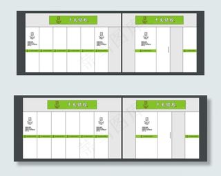 门头设计 茶叶图片