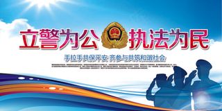 2017最新创意蓝色大气*文化展...