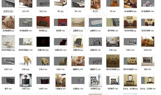 欧式家具模型图片