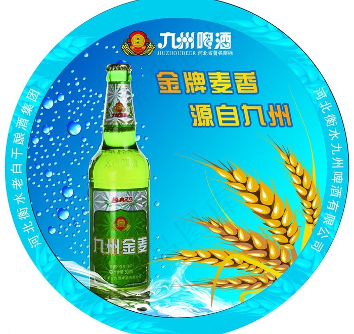 节日灯笼挂画图片(6000X6000(DPI:762))psd模版下载