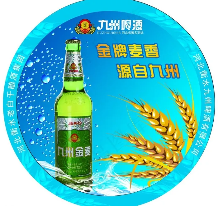 节日灯笼挂画图片(6000X6000(DPI:762))psd模版下载