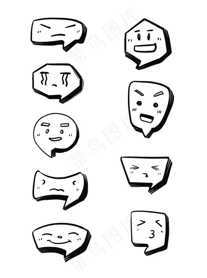 手绘卡通趣味对话框可商用元素