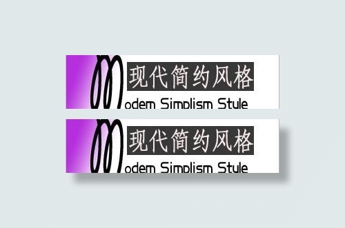 店铺装修设计图片psd模版下载