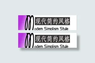 店铺装修设计图片