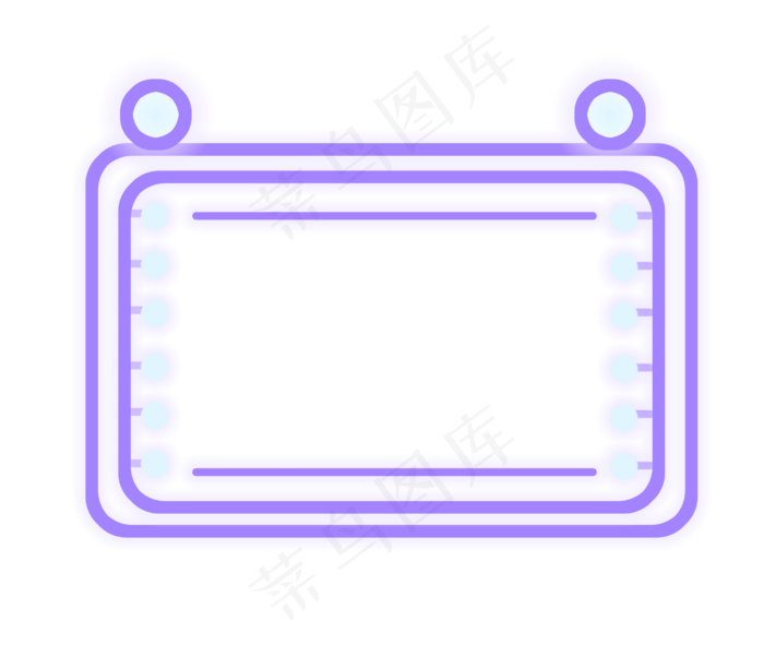 电商促销紫色边框,免抠元素