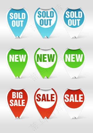 9个可编辑贴纸图标素材