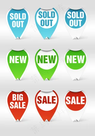 9个可编辑贴纸图标素材