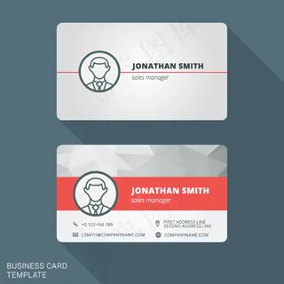 时尚简约线条底纹名片设计