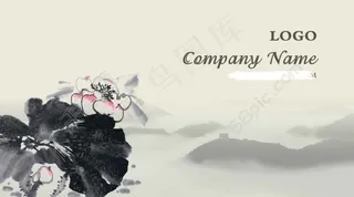 水墨荷花名片设计PSD素材个性名片模板