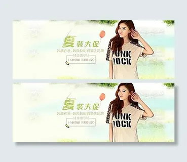 夏装新款女装海报素材 夏装新款女装海报素材