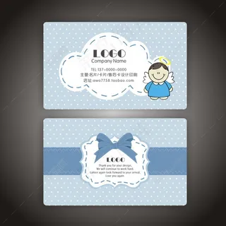 母婴名片