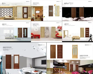 朴实家居门业画册模板