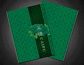 田园风菜谱封面