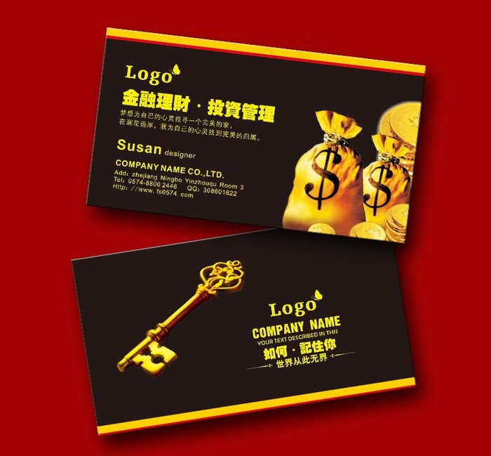 投资名片 理财名片图片cdr矢量模版下载