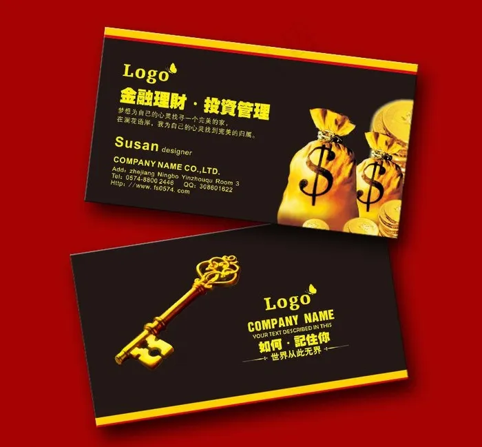 投资名片 理财名片图片cdr矢量模版下载