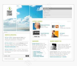 蓝天白云网站psd模板