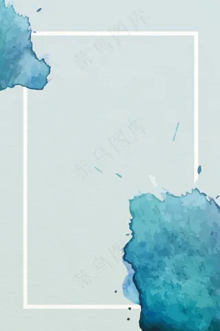 矢量创意水彩泼墨海报背景
