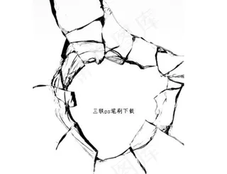 玻璃破洞ps笔刷