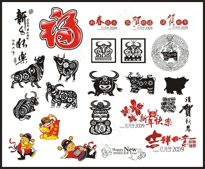 2009春节CDR元素矢量素材包cdr矢量模版下载