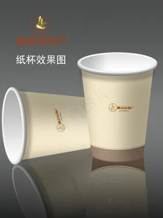 一次性杯图片