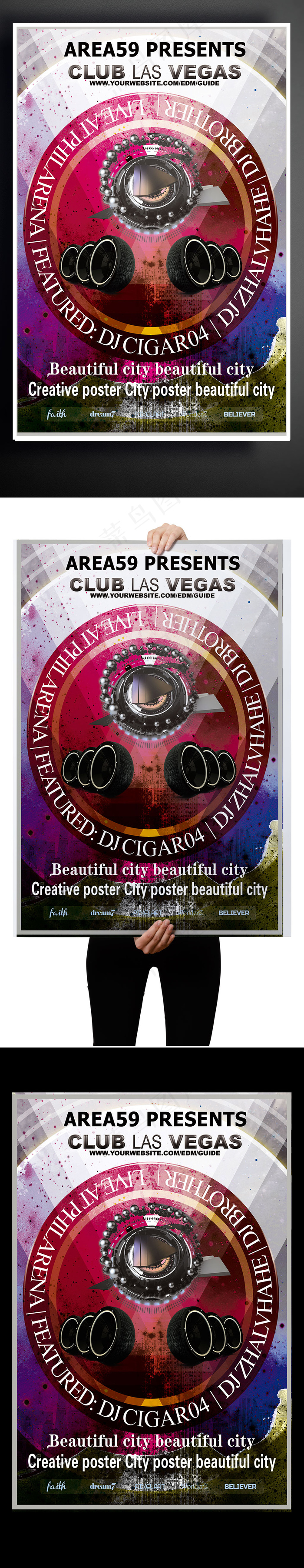 国外创意音响炫酷海报