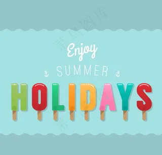 夏日假期冰棒艺术字矢量素材下载
