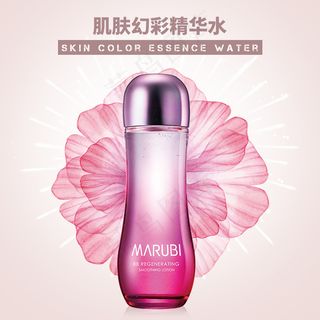 时尚质感化妆品淘宝主图模板