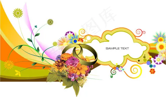 耀眼的花装饰底纹矢量素材