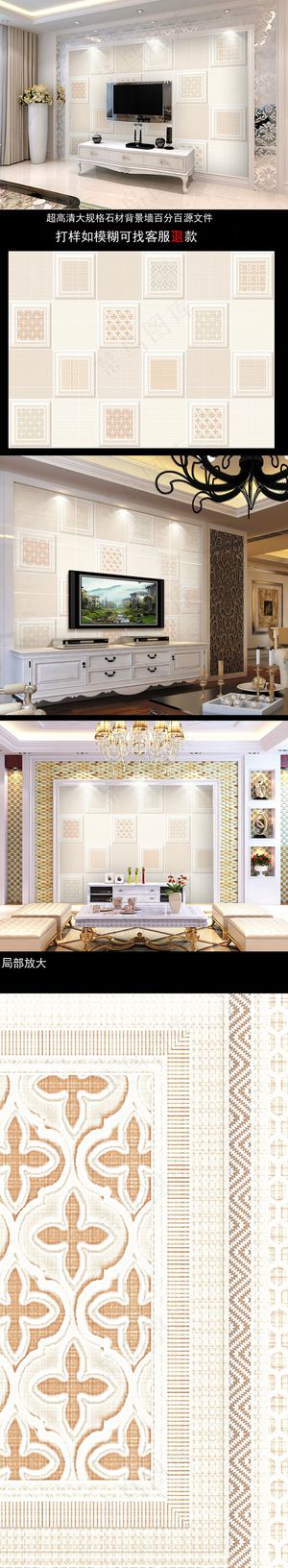 高清简约大气欧式花纹墙纸