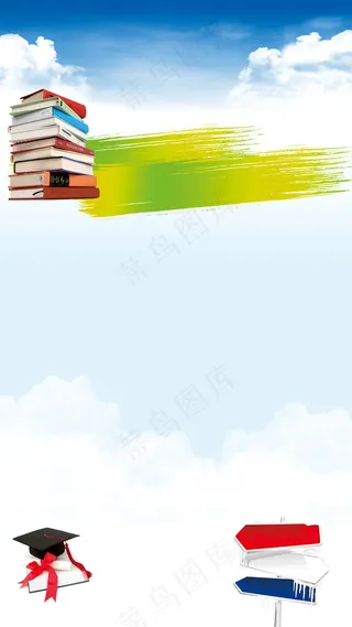 蓝色卡通学士帽训练营背景素材