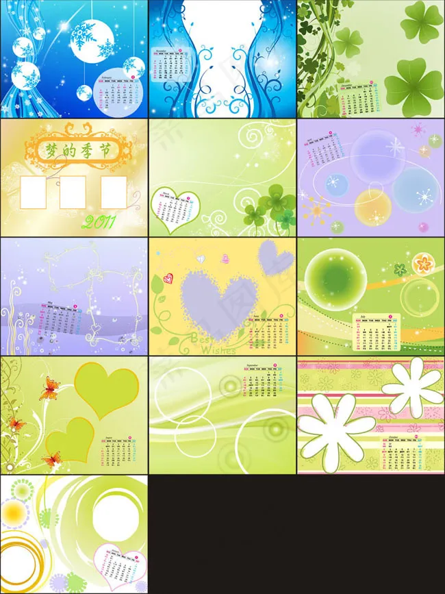 梦的季节2011年台历模板(3000X2398(DPI:300))psd模版下载
