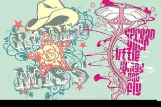 带帽子星形花纹图案