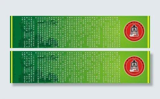 周一品小肥羊火锅连锁简介图片