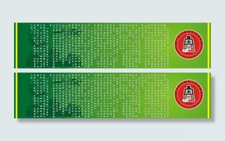 周一品小肥羊火锅连锁简介图片