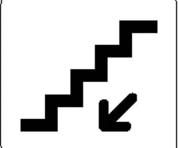 自动扶梯下招牌向量eps,ai矢量模版下载