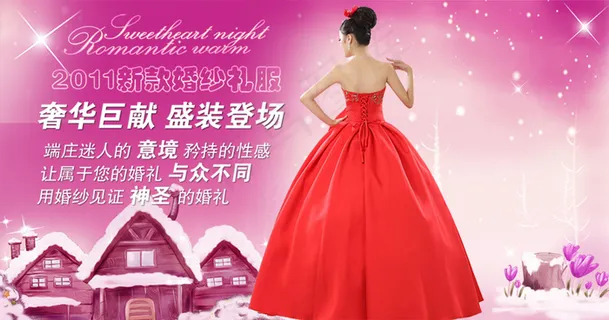 女士新款婚纱礼服海报素材下载