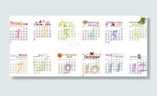 2010可爱新年日历矢量图