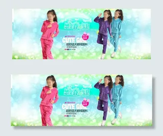 女童装海报