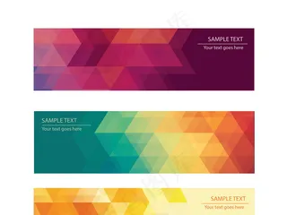 炫彩时尚立体方块几何海报背景