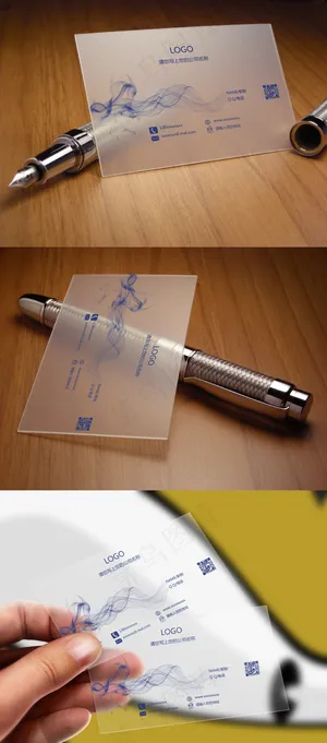 简约大方创意线条个性透明商务科技通... 简约大方创意线条个性透明商务科技通...