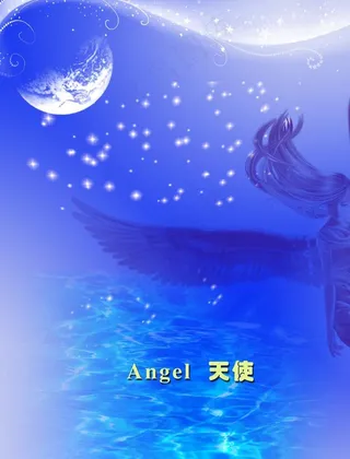 童话故事里的天使图片