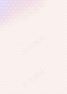 亮色菱形格粉紫渐变背景图