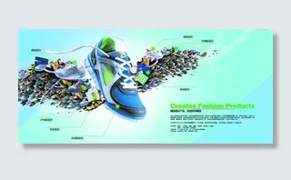 卡西龙鞋子海报图片