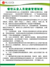2cdr矢量模版下载
