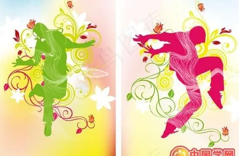 舞蹈人物与动感花纹矢量素材