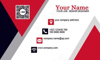 简约几何图形科技透明名片