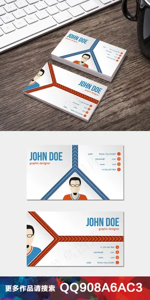 经典简约公司企业科技商务创意名片9...