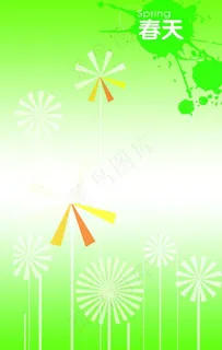 春天图片