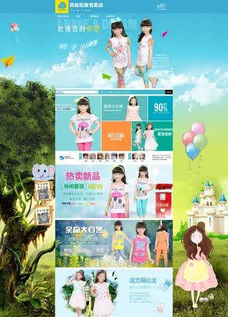 可爱女童夏季童装天猫店铺详情背景模...